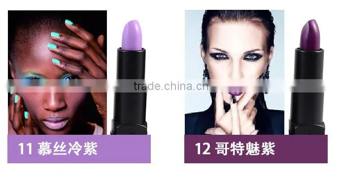 Wholesale Balala Waterproof Long Lasting Fashion Color Branded Names Lipstick,Colourful Lip Stick