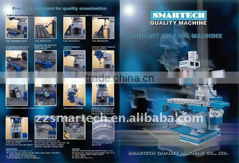 TURRET MILLING MACHINE SM-5SLB
