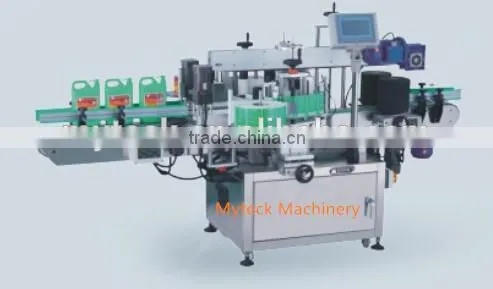 New design label sticker China for sale