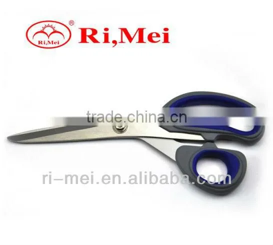 Multi-blades high quality & safety scissor,stainless steel kiotchen scissors