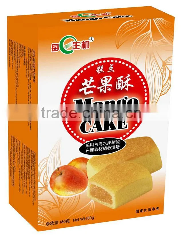 TAIWANESE TASTE! Pineapple Cake(pineapple fla)