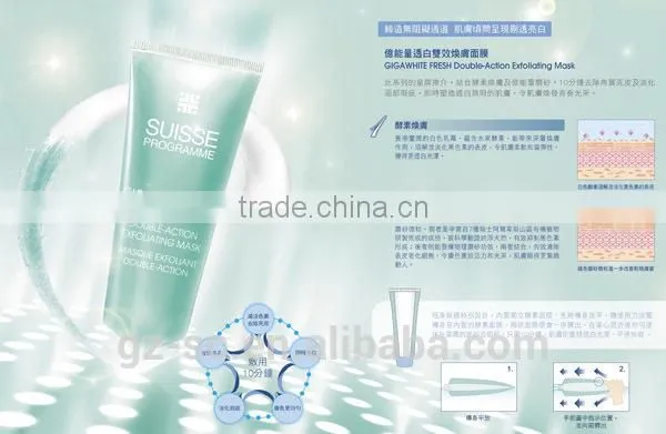 Custom Printable Luxry Cosmetic Brochure