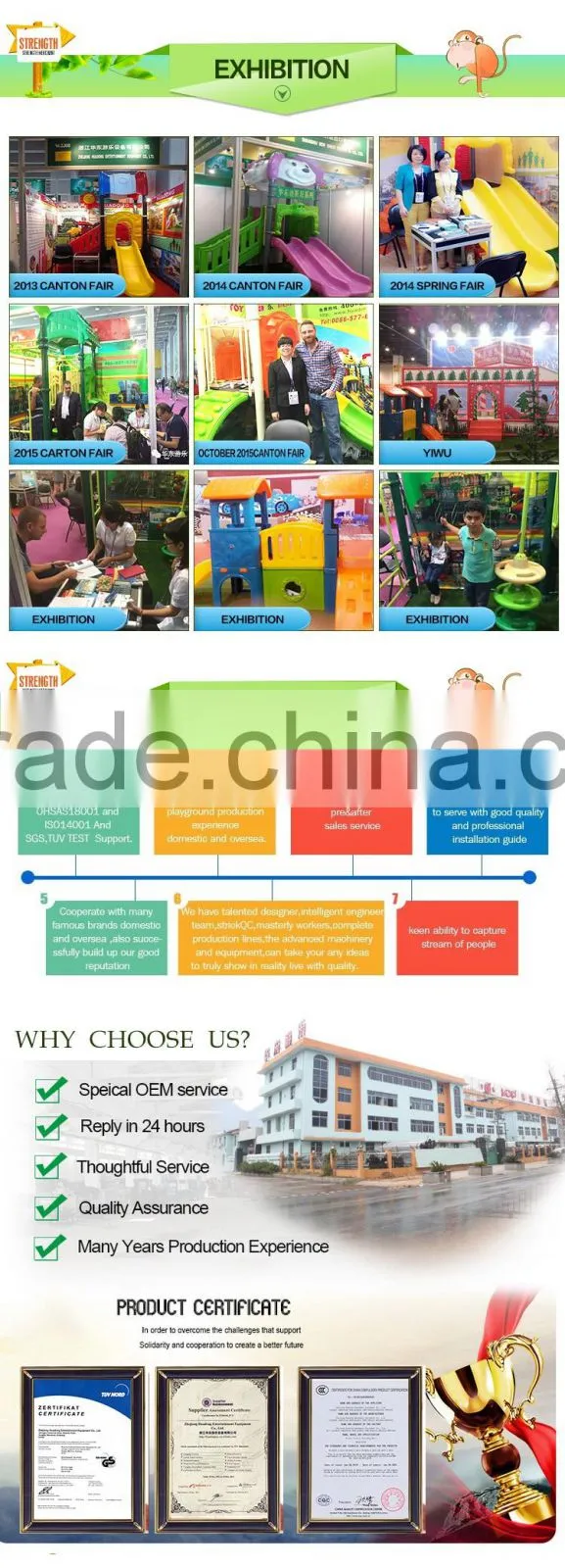 2016 funny children building equipment