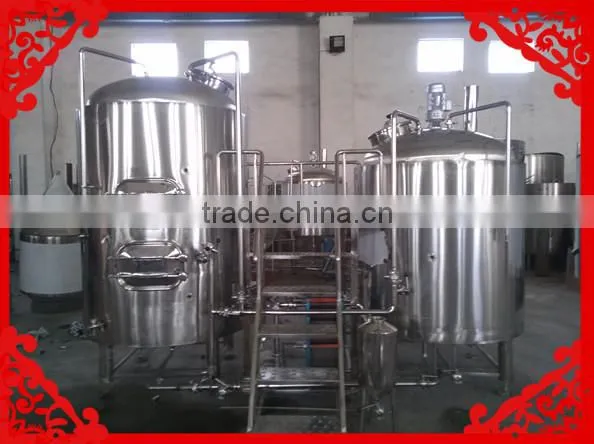 turnkey 600L mini beer brewing equipment
