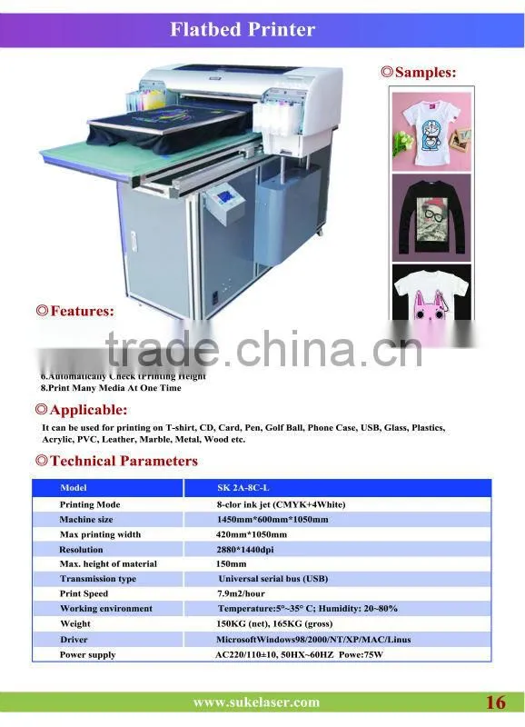 anajet printer/t-shirt printer with A2 size