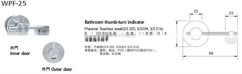 Stainless steel Bathroom or WC Thumb-Turn Indicator