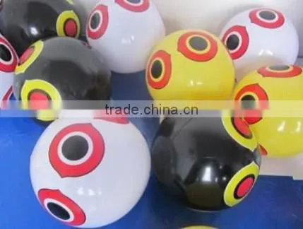 bird scarer ball