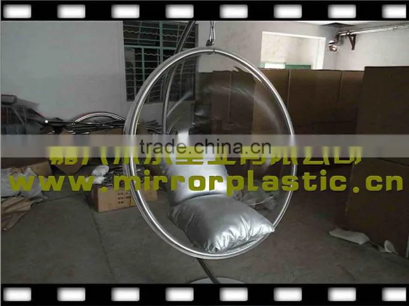 Bubble Chair