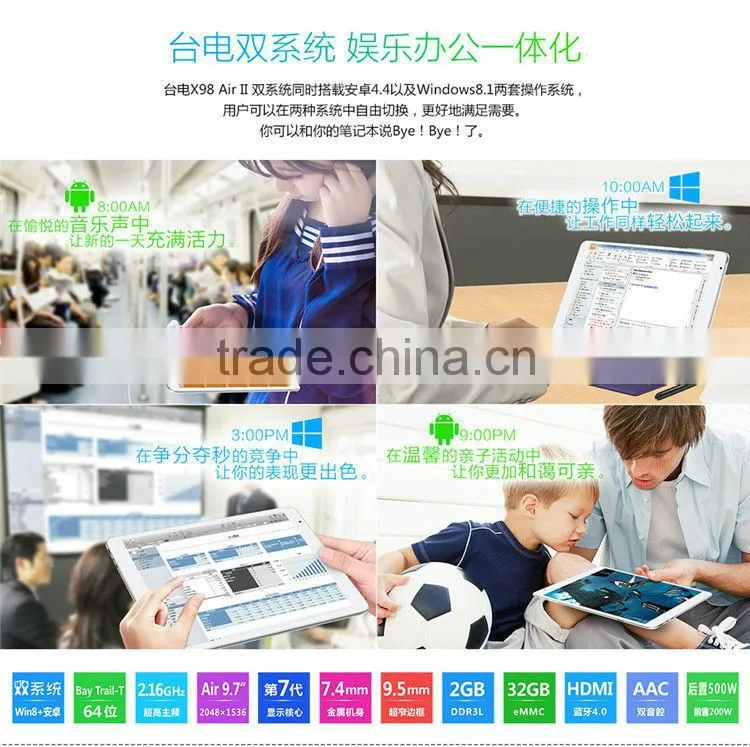 Super Quality Teclast X98 Air II 32GB 9.7 inch Win 8.1/Android 4.4 Dual OS Tablet PC 2GB/32GB