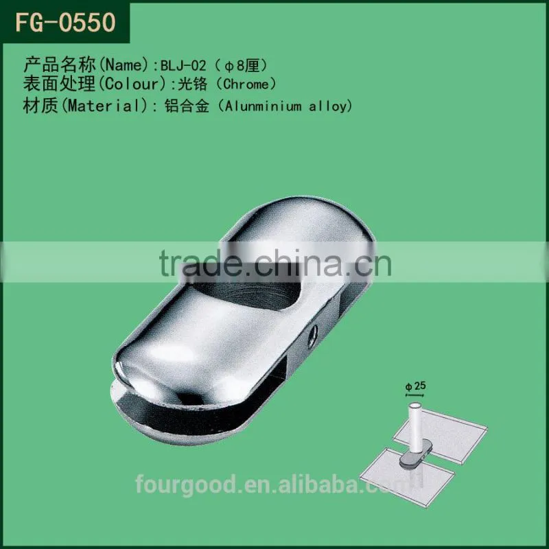 metal chrome connector for 25mm square tube