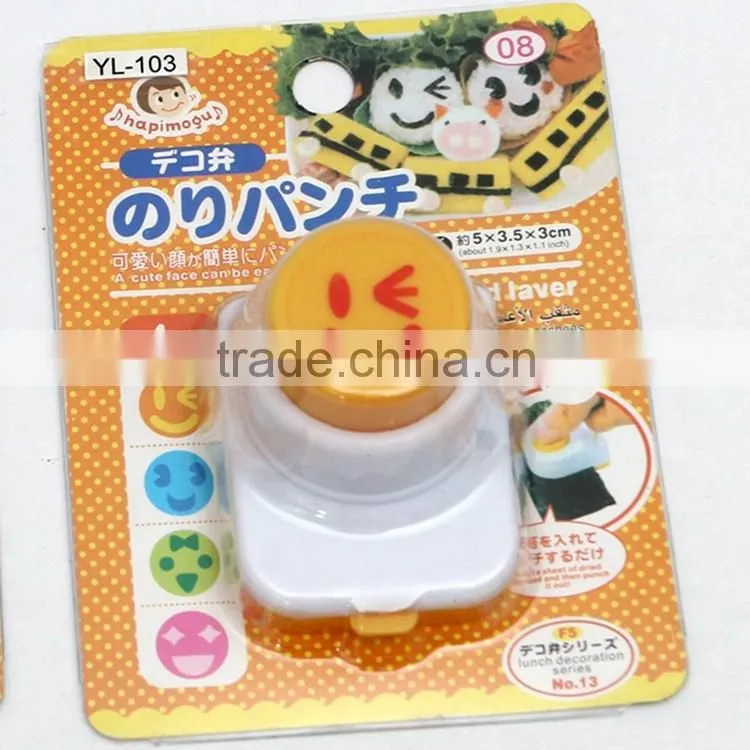 YL-103 Wholesale custom cartoon expression mold plastic sushi cake tool plastic rice mold