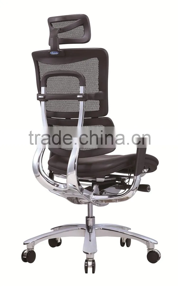 JNS-801 New Modern Mesh Office Chair
