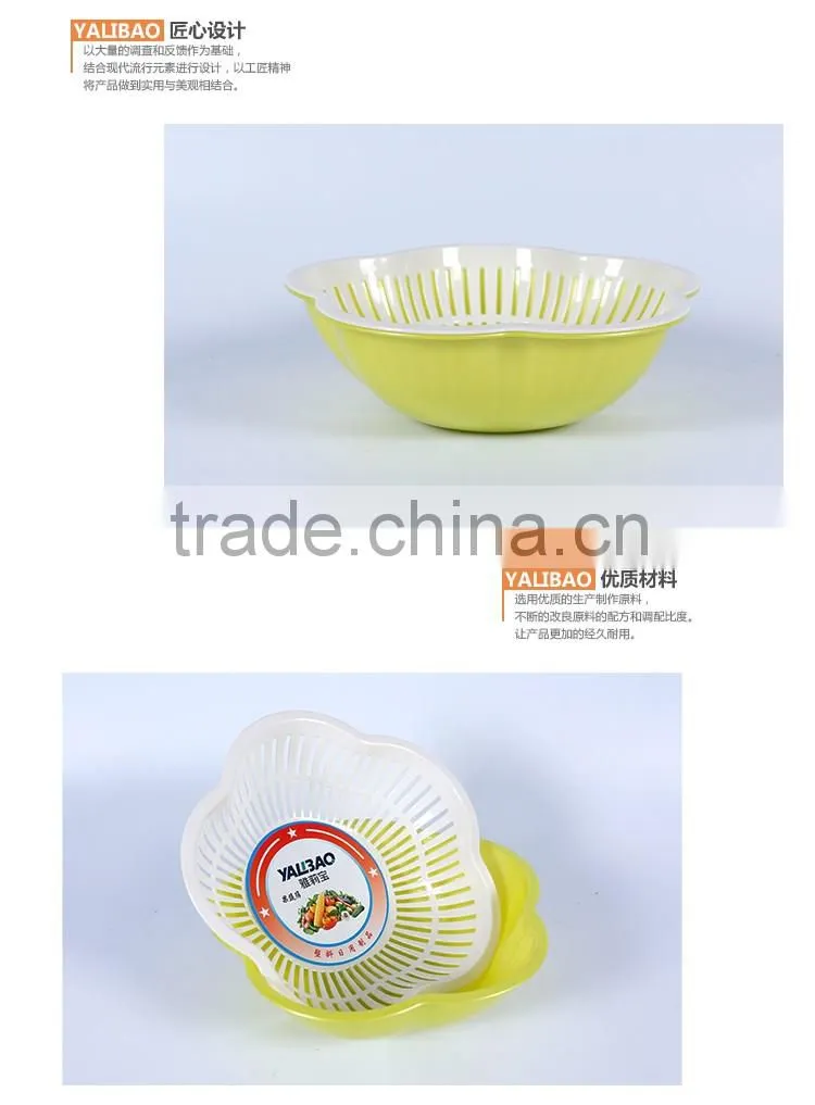 Cheap Plastic Vegetable Food Storage Container