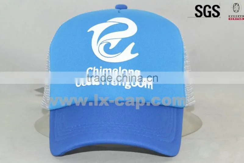 full mesh trucker cap