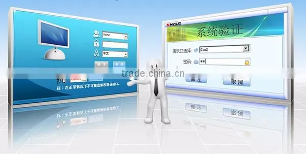 Control system for Dry mortar mixing plant