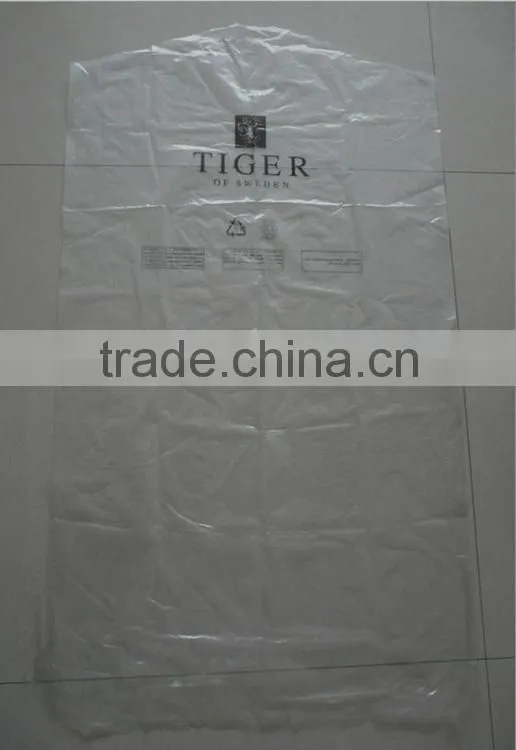 BND-1100 Computer Control High-speed Laundry bag making machine
