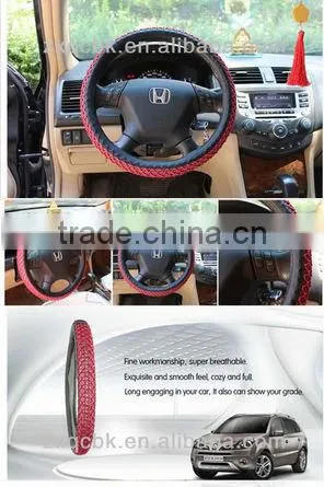 ZX Hot selling ice silk steering wheel cover