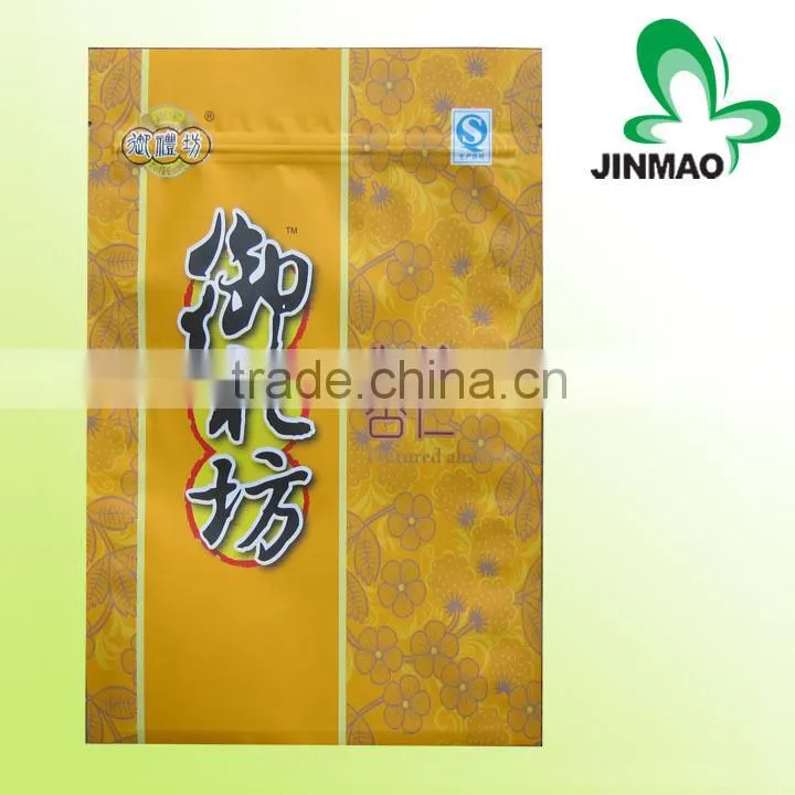 High quality resealable zipper pouch bag/bag zipper/aluminum zipper bag