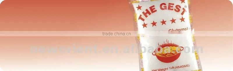 Food Additive dish,spices,super seasonnings,MSG 6-120 mesh