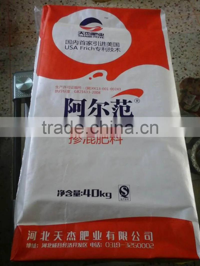 yellow blue green strip pp woven bag valve PP WOVEN BLOCK BOTTOM POLYPROPYLENE 25kg CEMENT VALVE BAG