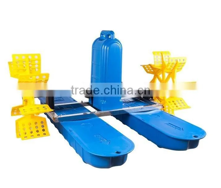 paddlewheel fish pond aerator/ waterwheel model oxygen increasing aerator