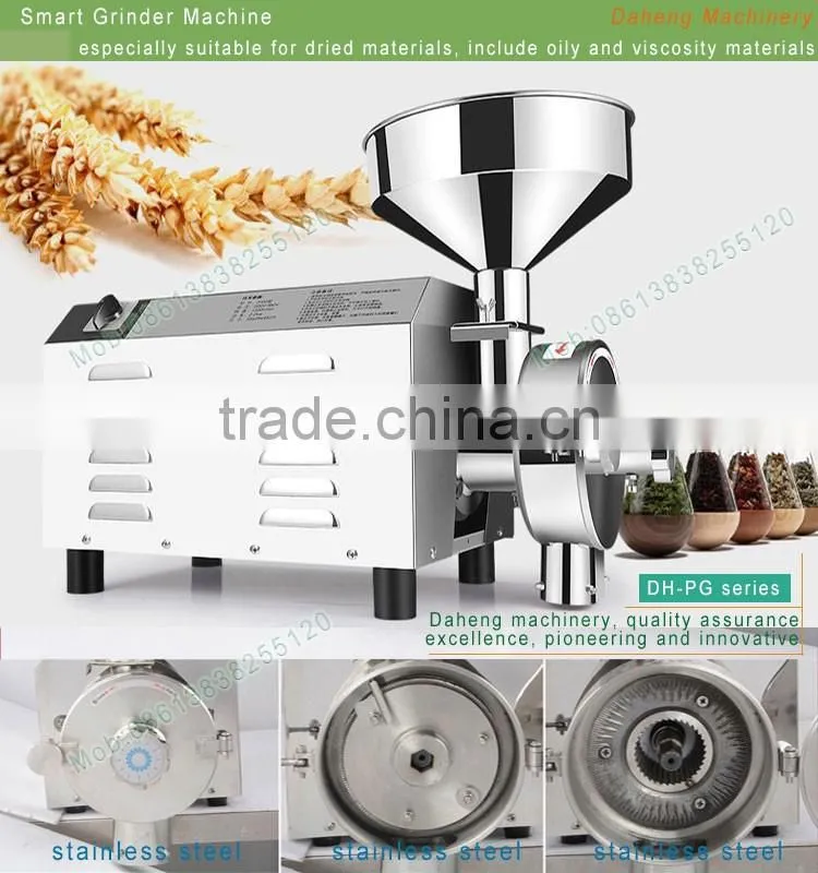 Machine Manufacturer Vegetable Grinding Machine