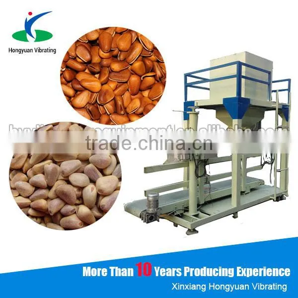 Agriculture machinery pine nuts seed bagging machine