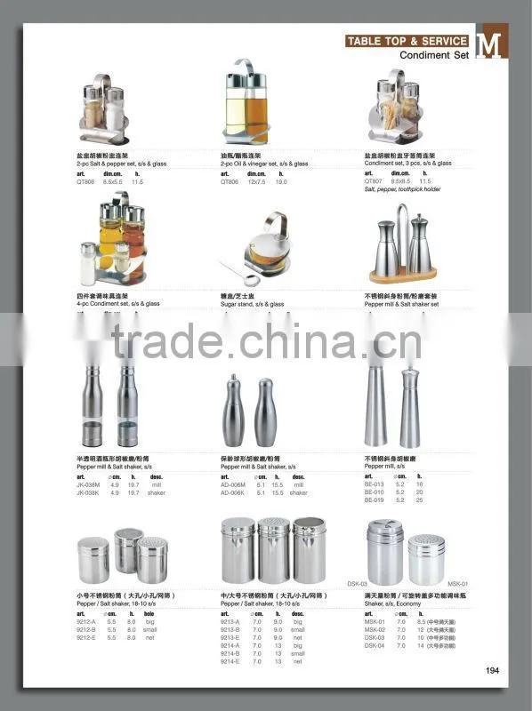 acryl tall Oil/vinegar dispenser