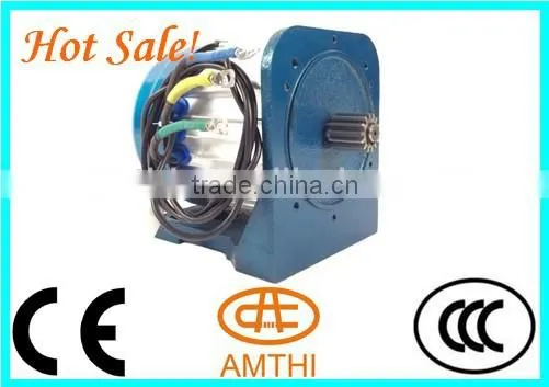 electric motor for vehicle, Electric Tricycles Vehicle DC Motor, Electric Tricycle dc gear motor, electirc chain drive motor
