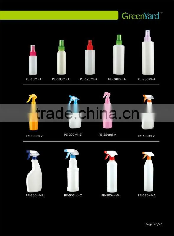 Plastic Sprayer Bottle PE300ml-B