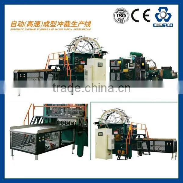 CE STANDARD HIGH PERFORMANCE PS FAST FOOD BOX MAKING MACHINE