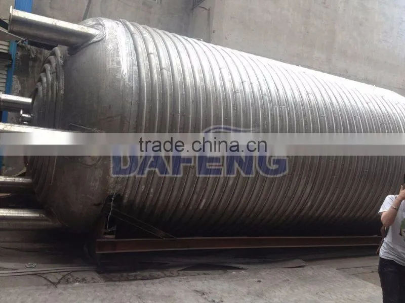 China Professional Stainless Steel Mixing Reactors