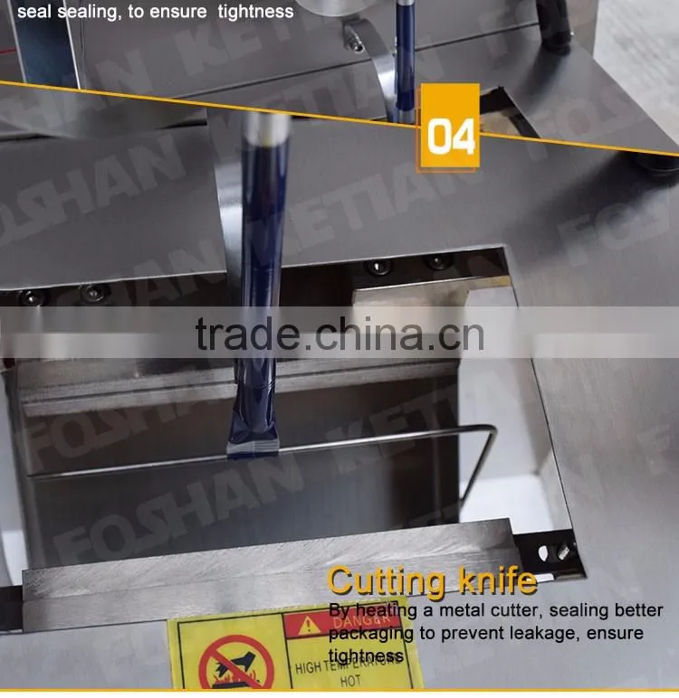 Small Sachet Packing Machine for Granular Material