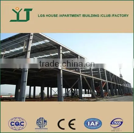 Steel Structure Workshop