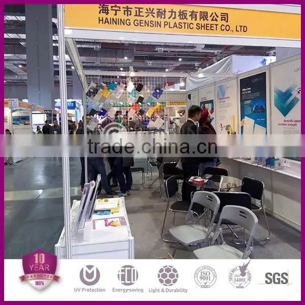 Haining Grade A polycarbonate corrugated sheet /corrugeated roofing sheet/polycarbonate sheet manufacturer