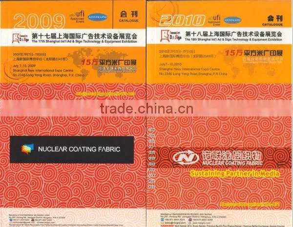 pvc banner materials for printing