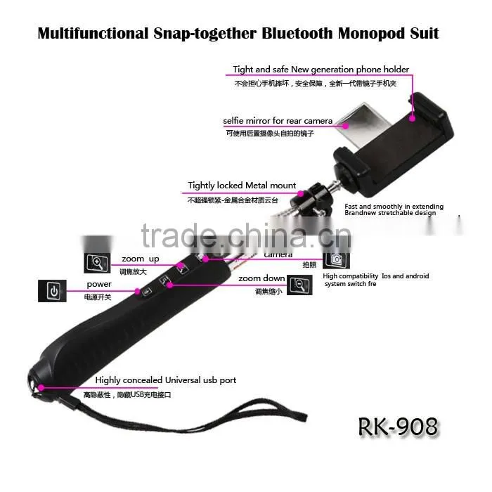 2016 Trending Hot Selling Products Legoo Selfie Stick, 2014 New Legoo Wireless Monopod, Legoo Bluetooth Selfie Monopod Tripod