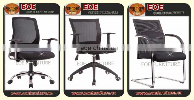folding office chair with wheels