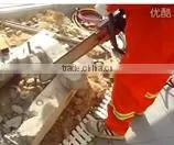 pneumatic chain saw