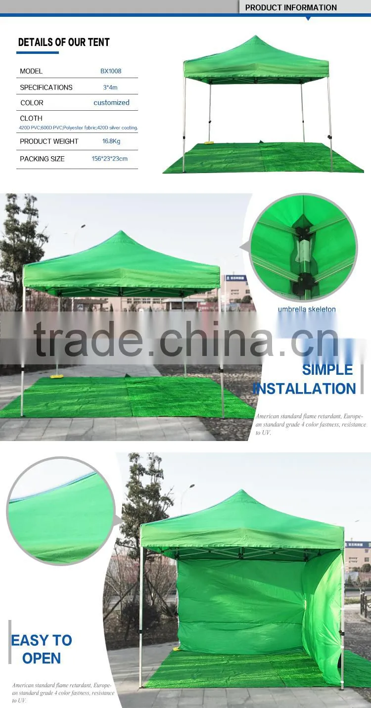 Factory price new style favorable tents camping outdoor