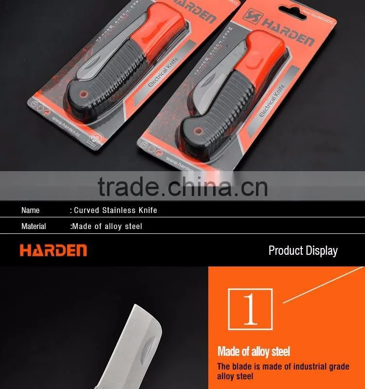Professional Curved Blade Electrical Knife