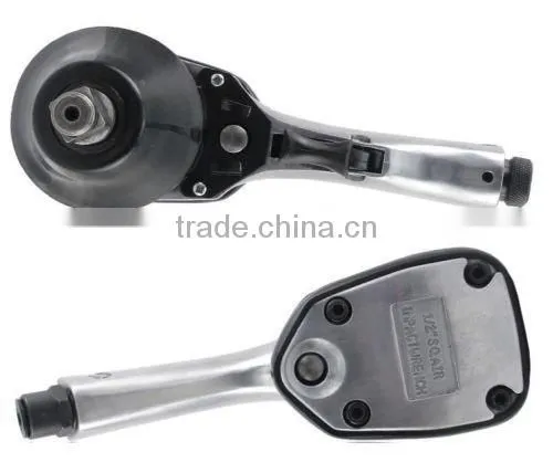 17PC 1/2" Drive Air Impact Wrench
