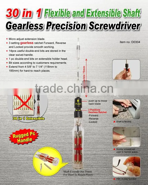 30 in 1 Flexible and Extensible Shaft Gearless Precision Screwdriver