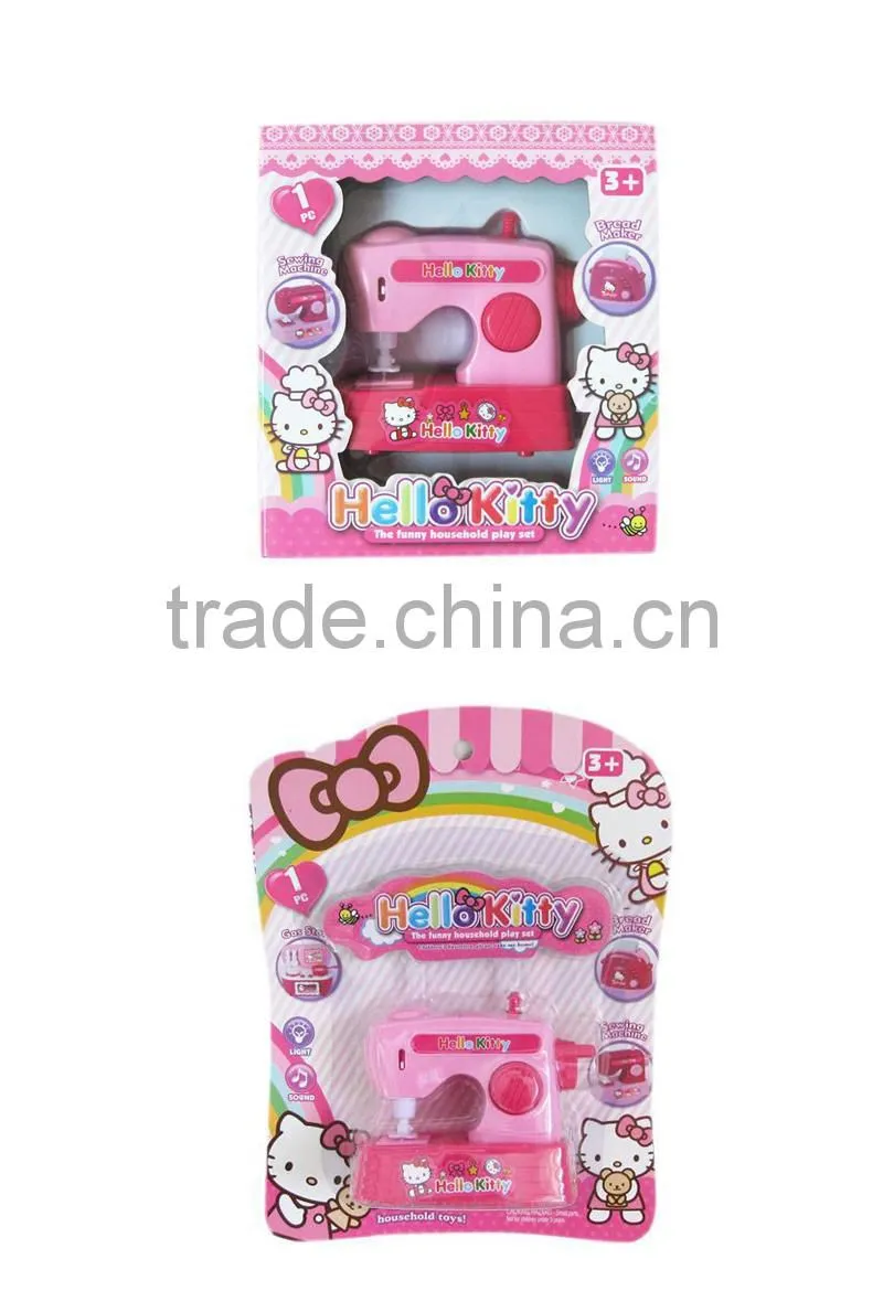 Professional toy sewing machine for kids with high quality