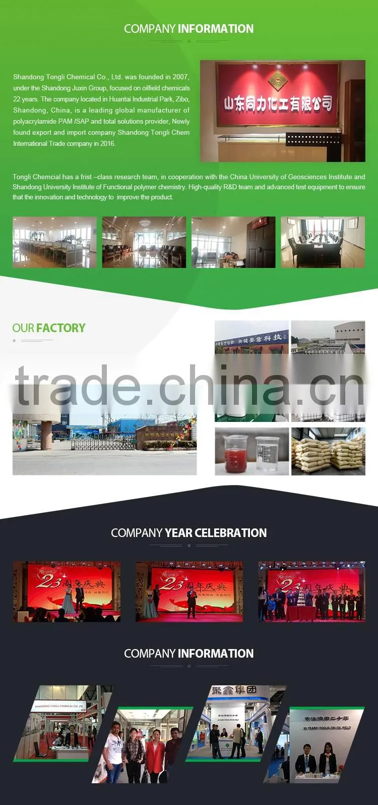 Nonionic polyacrylamide used with aluminum sulfate for acidic sewage disposal/ wastewater treatmen / PAM/NPAM