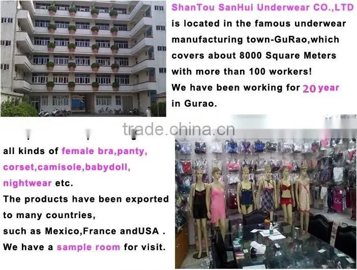 2017 Women underwear factory fancy sexy shaper underewar in high quality
