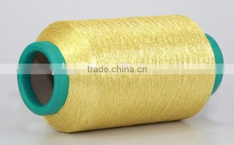 150d/300d/600d polyester metallic yarn for knitting