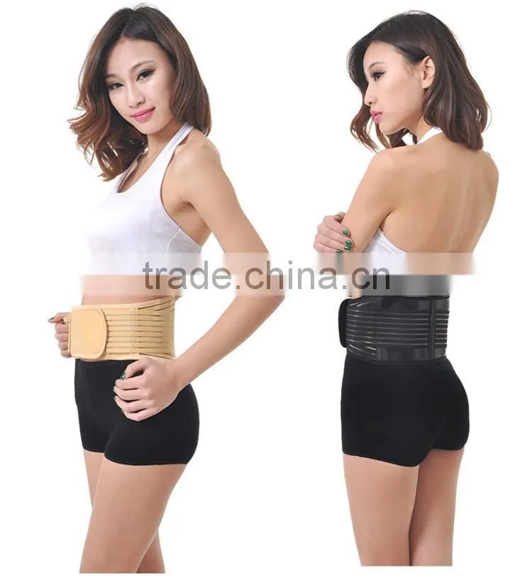 Sell tourmaline waist support stretchy protecting waist