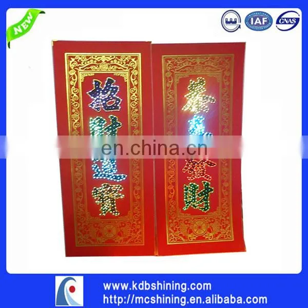 antique flashing led wood wall art for new year