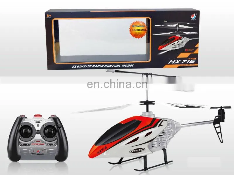 New type infrared rc helicopter for sale